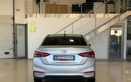 Hyundai Solaris II рестайлинг, 2017 год, 1 269 900 рублей, 5 фотография