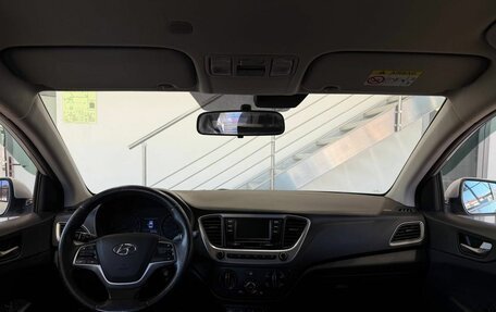 Hyundai Solaris II рестайлинг, 2017 год, 1 269 900 рублей, 9 фотография