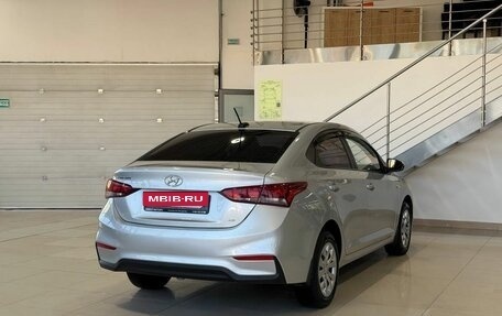 Hyundai Solaris II рестайлинг, 2017 год, 1 269 900 рублей, 6 фотография