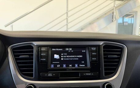 Hyundai Solaris II рестайлинг, 2017 год, 1 269 900 рублей, 11 фотография