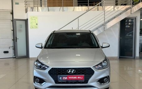 Hyundai Solaris II рестайлинг, 2017 год, 1 269 900 рублей, 3 фотография