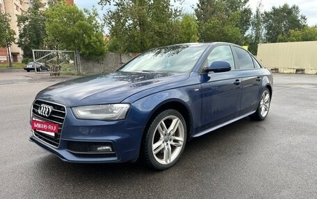Audi A4, 2014 год, 1 350 000 рублей, 5 фотография