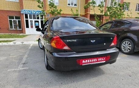 KIA Spectra II (LD), 2008 год, 300 000 рублей, 3 фотография