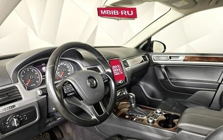 Volkswagen Touareg III, 2015 год, 2 497 000 рублей, 20 фотография