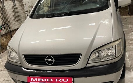 Opel Zafira A рестайлинг, 2000 год, 215 000 рублей, 5 фотография