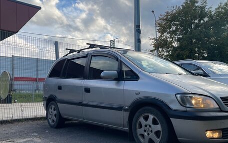 Opel Zafira A рестайлинг, 2000 год, 215 000 рублей, 9 фотография