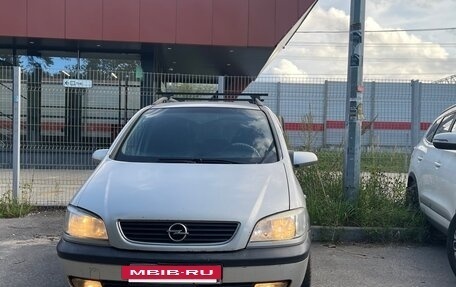 Opel Zafira A рестайлинг, 2000 год, 215 000 рублей, 7 фотография