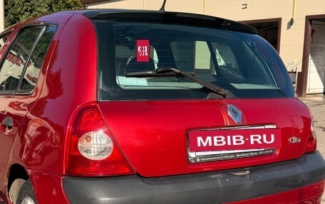 Renault Clio III, 2004 год, 380 000 рублей, 4 фотография