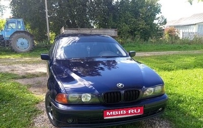 BMW 5 серия, 1997 год, 600 000 рублей, 1 фотография