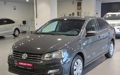 Volkswagen Polo VI (EU Market), 2018 год, 969 000 рублей, 1 фотография