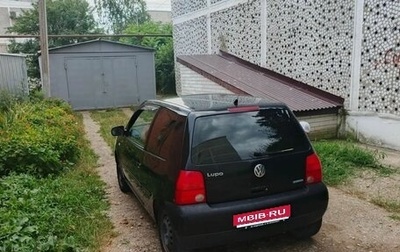 Volkswagen Lupo, 2000 год, 205 000 рублей, 1 фотография