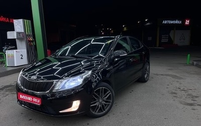 KIA Rio III рестайлинг, 2013 год, 890 000 рублей, 1 фотография