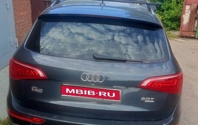 Audi Q5, 2008 год, 1 400 000 рублей, 1 фотография