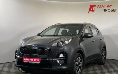 KIA Sportage IV рестайлинг, 2019 год, 2 200 000 рублей, 1 фотография