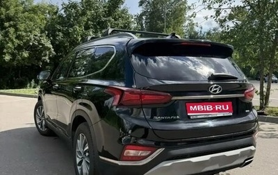 Hyundai Santa Fe IV, 2019 год, 2 585 000 рублей, 1 фотография