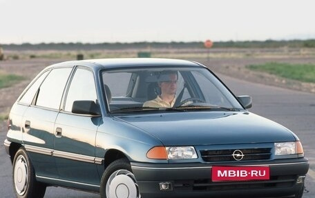 Opel Astra F, 1996 год, 50 000 рублей, 1 фотография