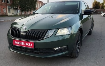 Skoda Octavia, 2019 год, 2 000 000 рублей, 1 фотография