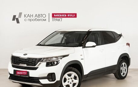 KIA Seltos I, 2020 год, 2 100 400 рублей, 1 фотография