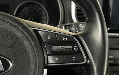 KIA Sportage IV рестайлинг, 2019 год, 2 200 000 рублей, 16 фотография