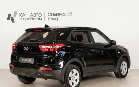 Hyundai Creta I рестайлинг, 2018 год, 1 862 900 рублей, 3 фотография