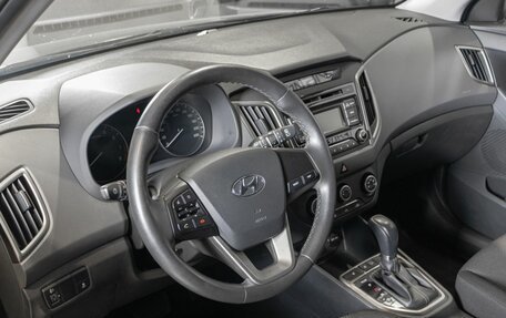 Hyundai Creta I рестайлинг, 2018 год, 1 862 900 рублей, 5 фотография
