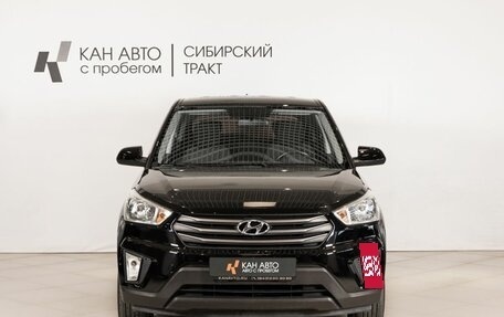 Hyundai Creta I рестайлинг, 2018 год, 1 862 900 рублей, 2 фотография