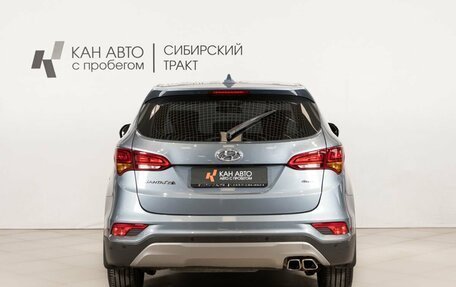 Hyundai Santa Fe III рестайлинг, 2017 год, 2 255 000 рублей, 4 фотография
