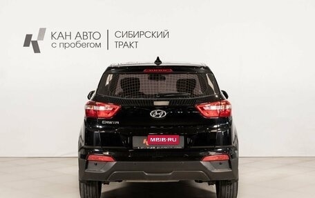 Hyundai Creta I рестайлинг, 2018 год, 1 862 900 рублей, 4 фотография