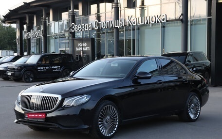 Mercedes-Benz E-Класс, 2019 год, 2 800 000 рублей, 1 фотография