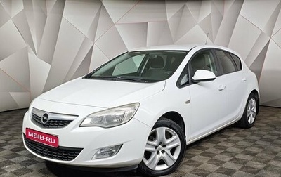 Opel Astra J, 2012 год, 497 000 рублей, 1 фотография