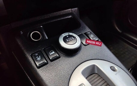 Nissan X-Trail, 2013 год, 1 560 000 рублей, 17 фотография