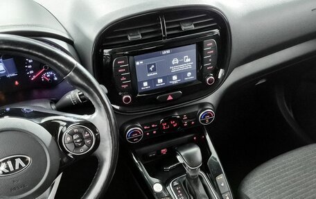 KIA Soul III, 2019 год, 2 029 000 рублей, 22 фотография