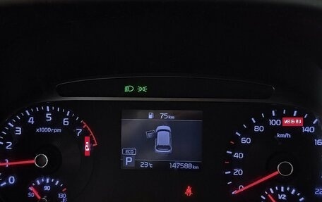 KIA Soul III, 2019 год, 2 029 000 рублей, 9 фотография