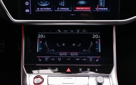 Audi RS 6, 2025 год, 19 890 000 рублей, 18 фотография