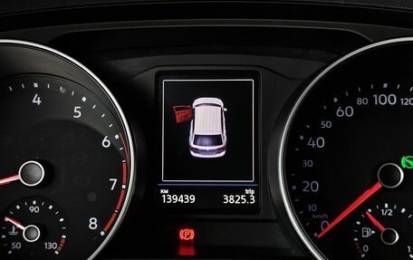 Volkswagen Tiguan II, 2018 год, 2 377 000 рублей, 17 фотография
