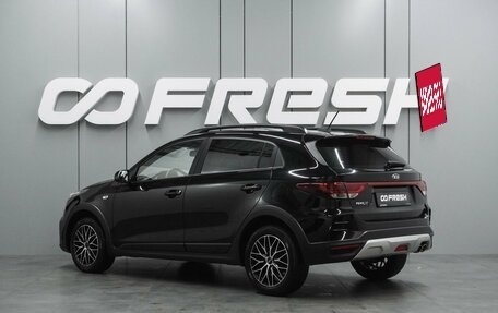 KIA Rio IV, 2021 год, 1 749 000 рублей, 2 фотография