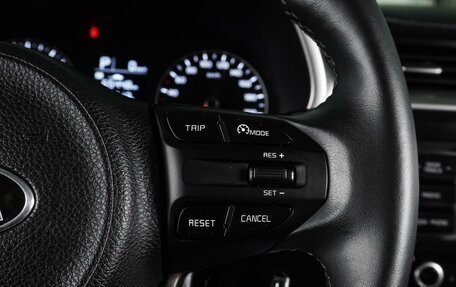 KIA Rio IV, 2021 год, 1 749 000 рублей, 16 фотография