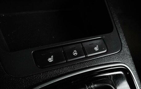 KIA Rio IV, 2021 год, 1 749 000 рублей, 19 фотография