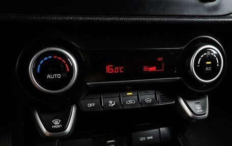 KIA Rio IV, 2021 год, 1 749 000 рублей, 18 фотография
