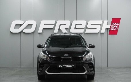 KIA Rio IV, 2021 год, 1 749 000 рублей, 3 фотография