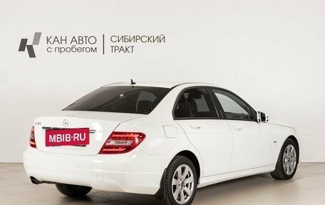Mercedes-Benz C-Класс, 2011 год, 1 441 300 рублей, 3 фотография