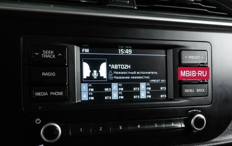 KIA Rio IV, 2021 год, 1 749 000 рублей, 17 фотография