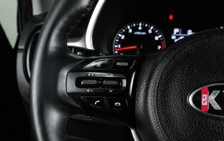 KIA Rio IV, 2021 год, 1 749 000 рублей, 15 фотография