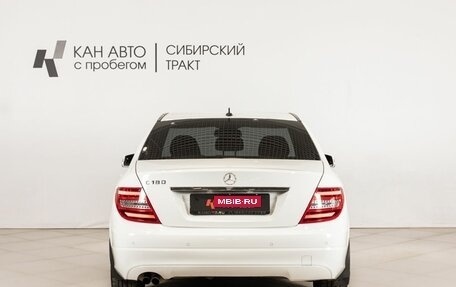 Mercedes-Benz C-Класс, 2011 год, 1 441 300 рублей, 4 фотография