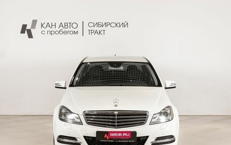 Mercedes-Benz C-Класс, 2011 год, 1 441 300 рублей, 2 фотография