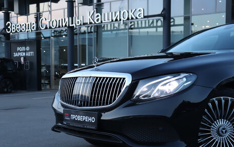 Mercedes-Benz E-Класс, 2019 год, 2 800 000 рублей, 25 фотография