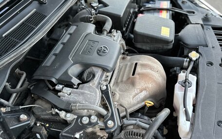 Toyota Camry, 2014 год, 1 890 000 рублей, 17 фотография