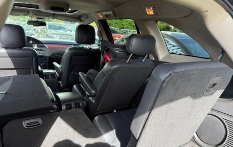 Chrysler Pacifica (CS), 2005 год, 400 000 рублей, 8 фотография