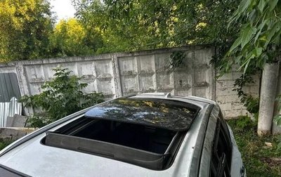 Geely Atlas, 2023 год, 595 000 рублей, 1 фотография