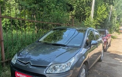 Citroen C4 II рестайлинг, 2011 год, 350 000 рублей, 1 фотография